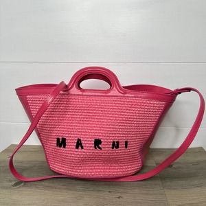 Marni Tropicalia Small Bag tote in Pink Leather Raffia purse crossbody woven New